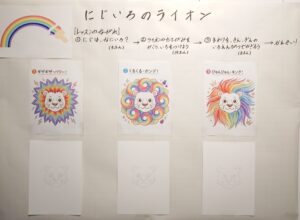 最近のレッスンの「もぞうし」たち